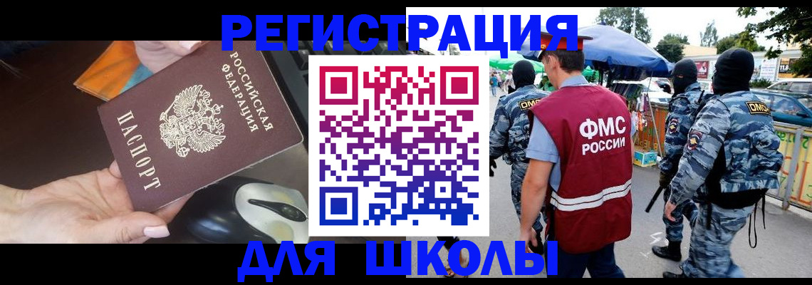 форма 3 в Новомичуринске