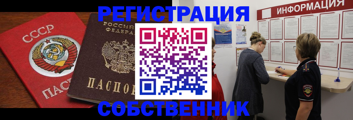 форма 3 в Новомичуринске